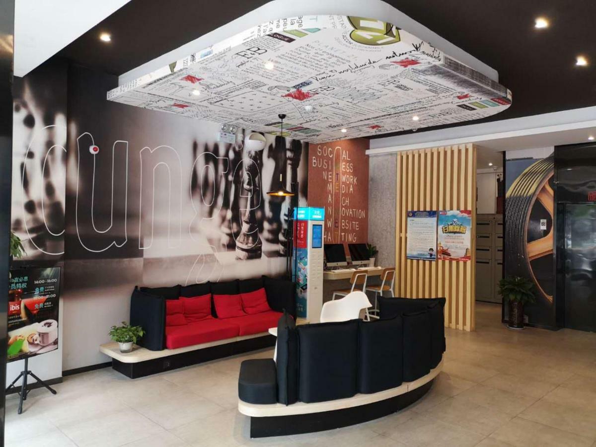 Ibis Xi'An Qujiang International Convention & Exhibition Center Hotell Exteriör bild