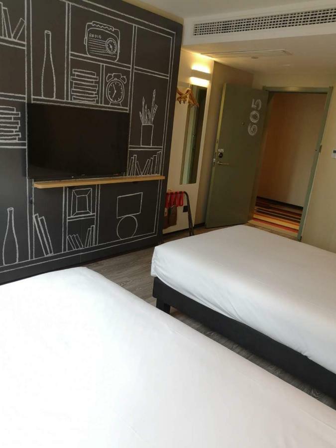Ibis Xi'An Qujiang International Convention & Exhibition Center Hotell Exteriör bild
